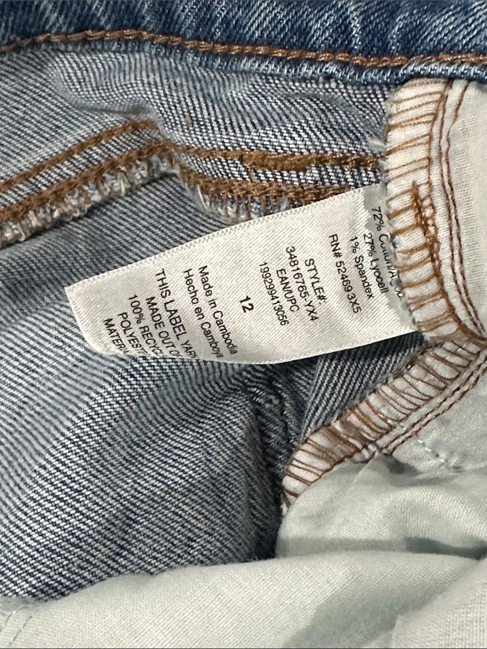 Women's Wide Leg Low Slung Jeans Size 12 - Picture 14 of 14